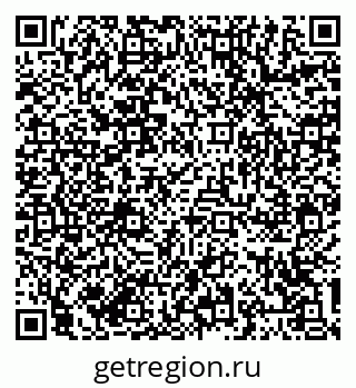 79064387588