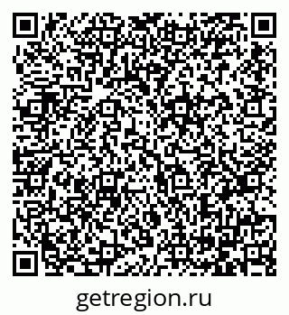 79064387610
