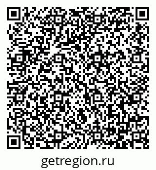 79064387683