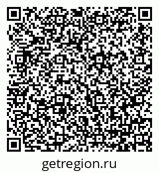 79064387697