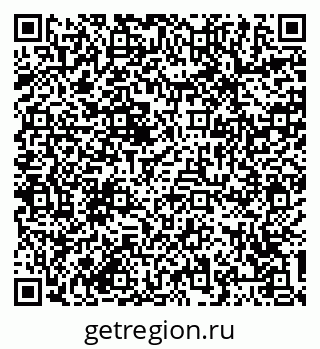 79064387848