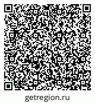 79064387849