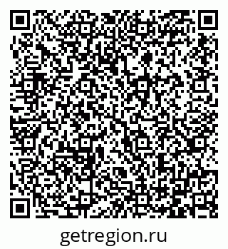 79064387865