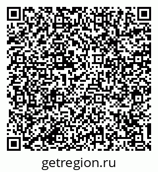 79064387880