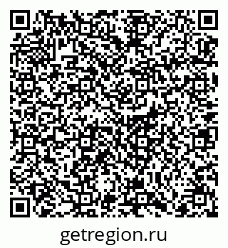 79064387980