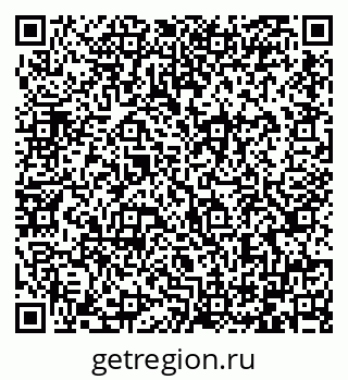 79064387981