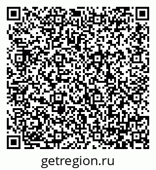79064388001
