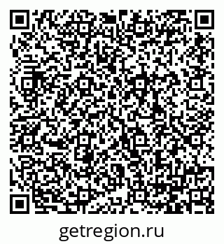 79064388005
