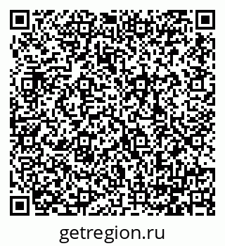 79064388010