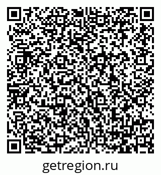 79064388018