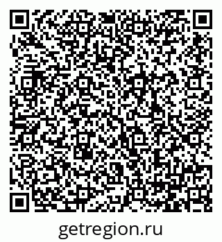 79064388032