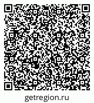 79064388033