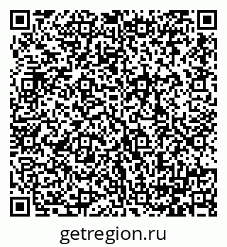 79064388068