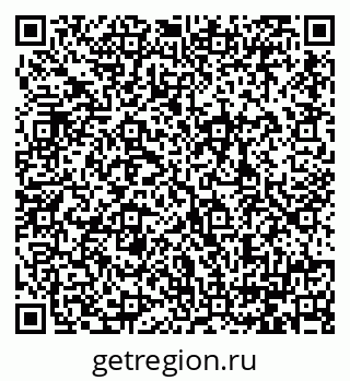 79064388069