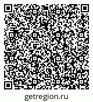 79064388097