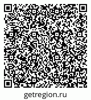 79064388473