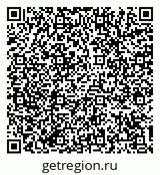 79064388481