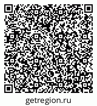 79064388484