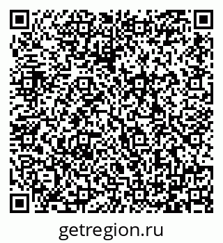 79064388487