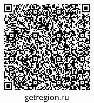 79064388489