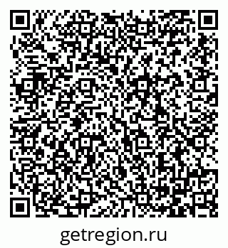 79064388490