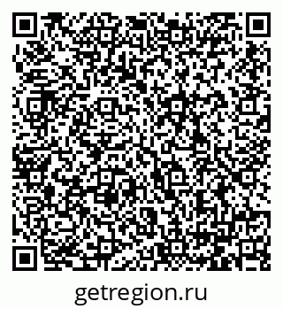 79064388492