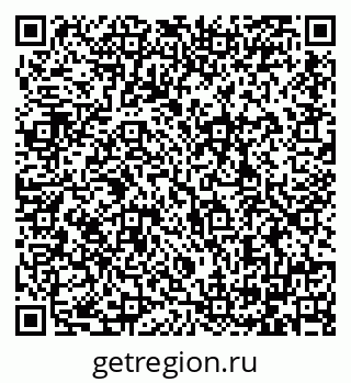 79064388493