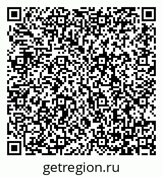 79064388494