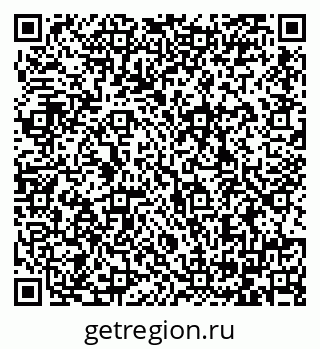 79064388496