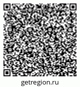 79064388512