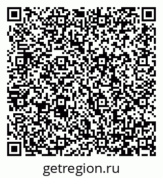 79064388530