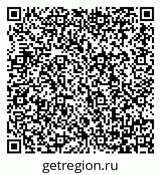 79064388538