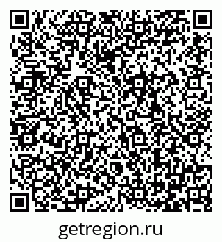 79064388545