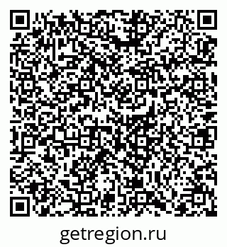 79064388560