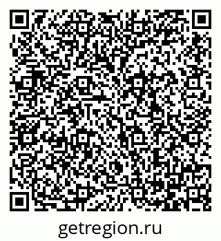 79064388567