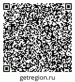 79064388670