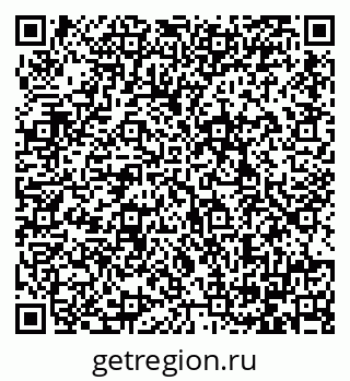 79064388674
