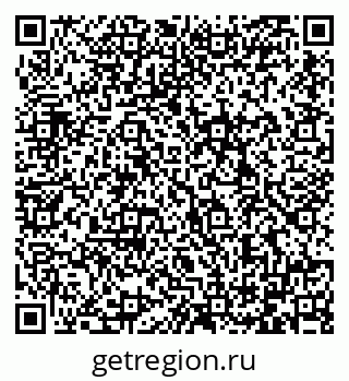 79064388681