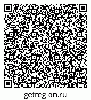 79064388684