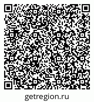 79064388689