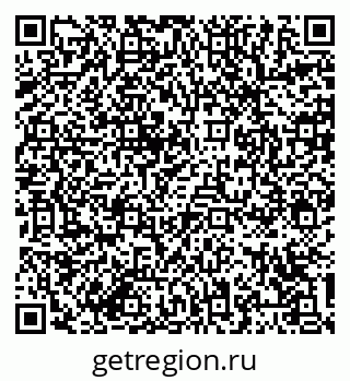 79064388690