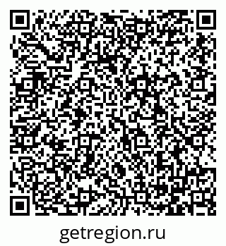 79064388694