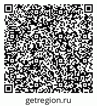 79064388696