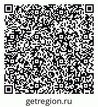 79064388697