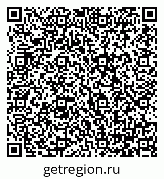 79064388738