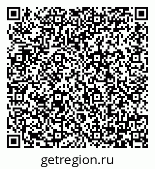 79064388745