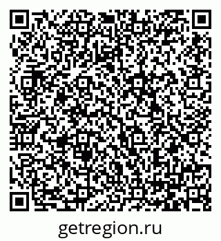 79064388753