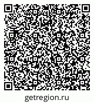 79064388754