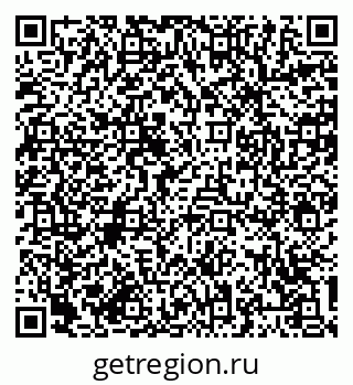 79064388770