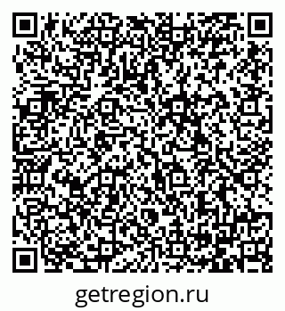 79064388780